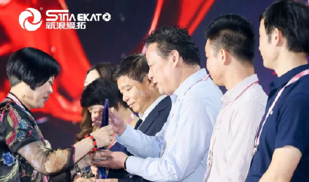 新浪愛拓 新浪愛拓