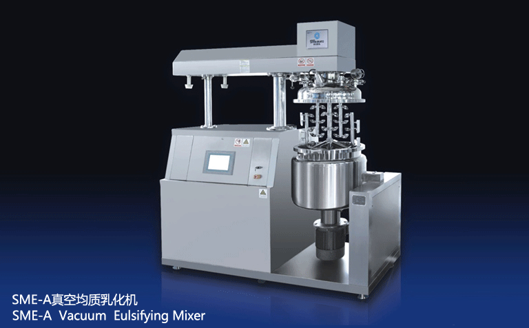 真空均質(zhì)乳化機(jī) 真空均質(zhì)乳化機(jī)