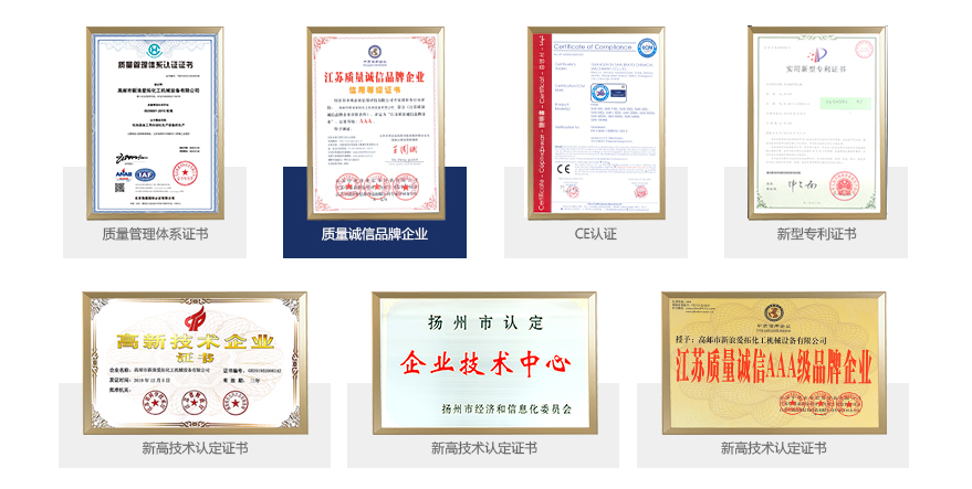 新浪愛拓榮譽資質(zhì) 新浪愛拓榮譽資質(zhì)